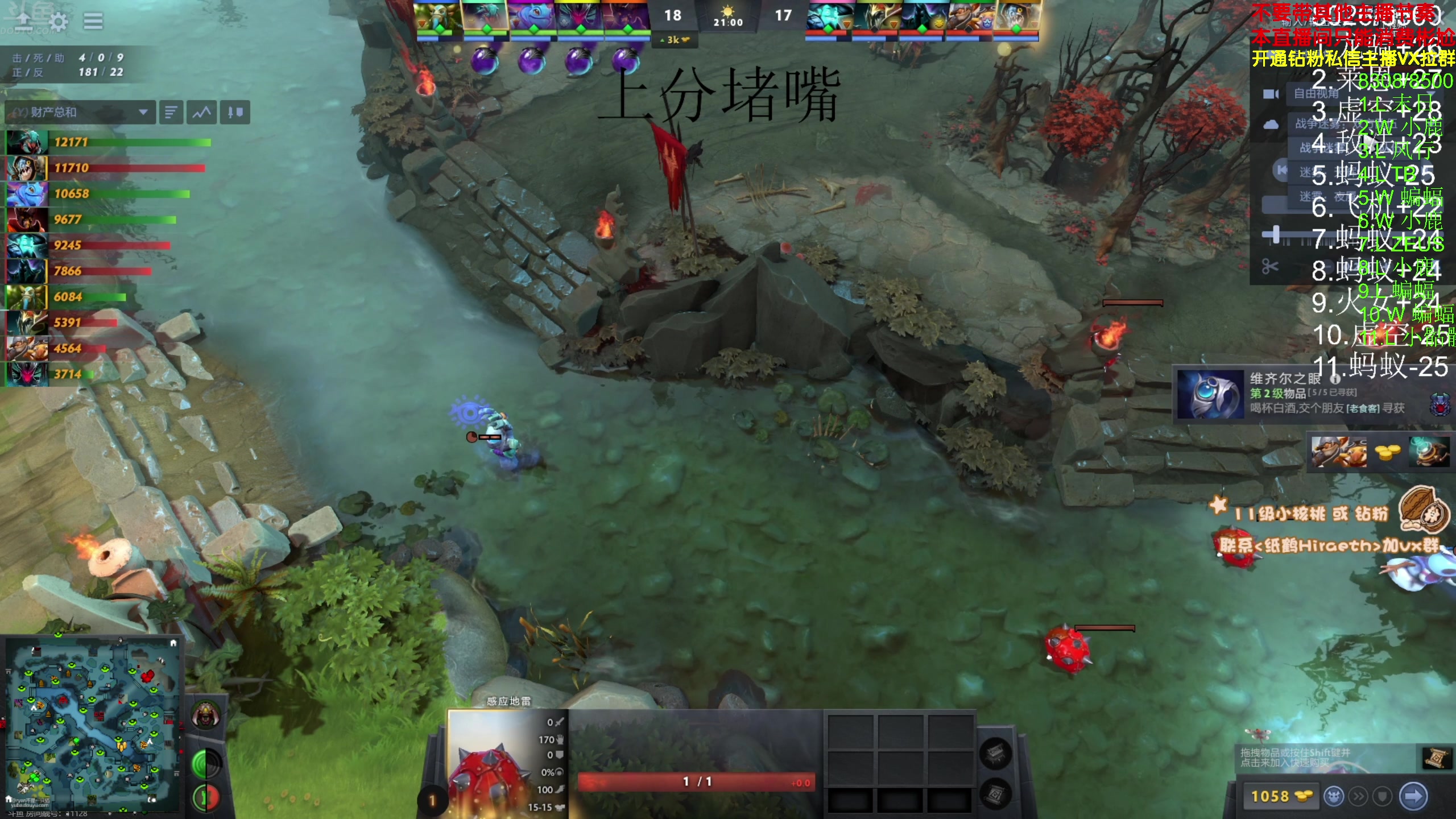 【2024-03-17 21点场】谢彬DD：【钻石双倍】喂,在吗?进来看Show了.