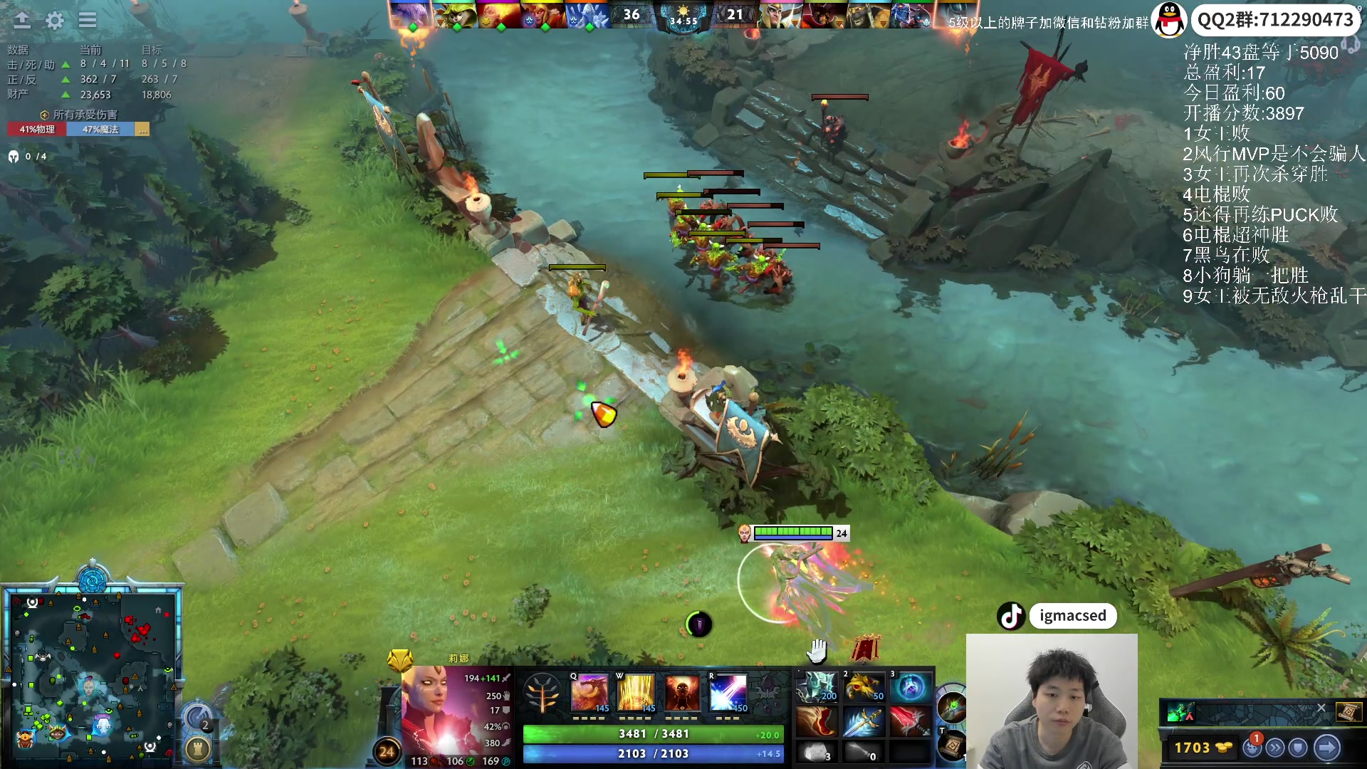 【2024-03-17 21点场】igmacsed：今天多上点分！！！！