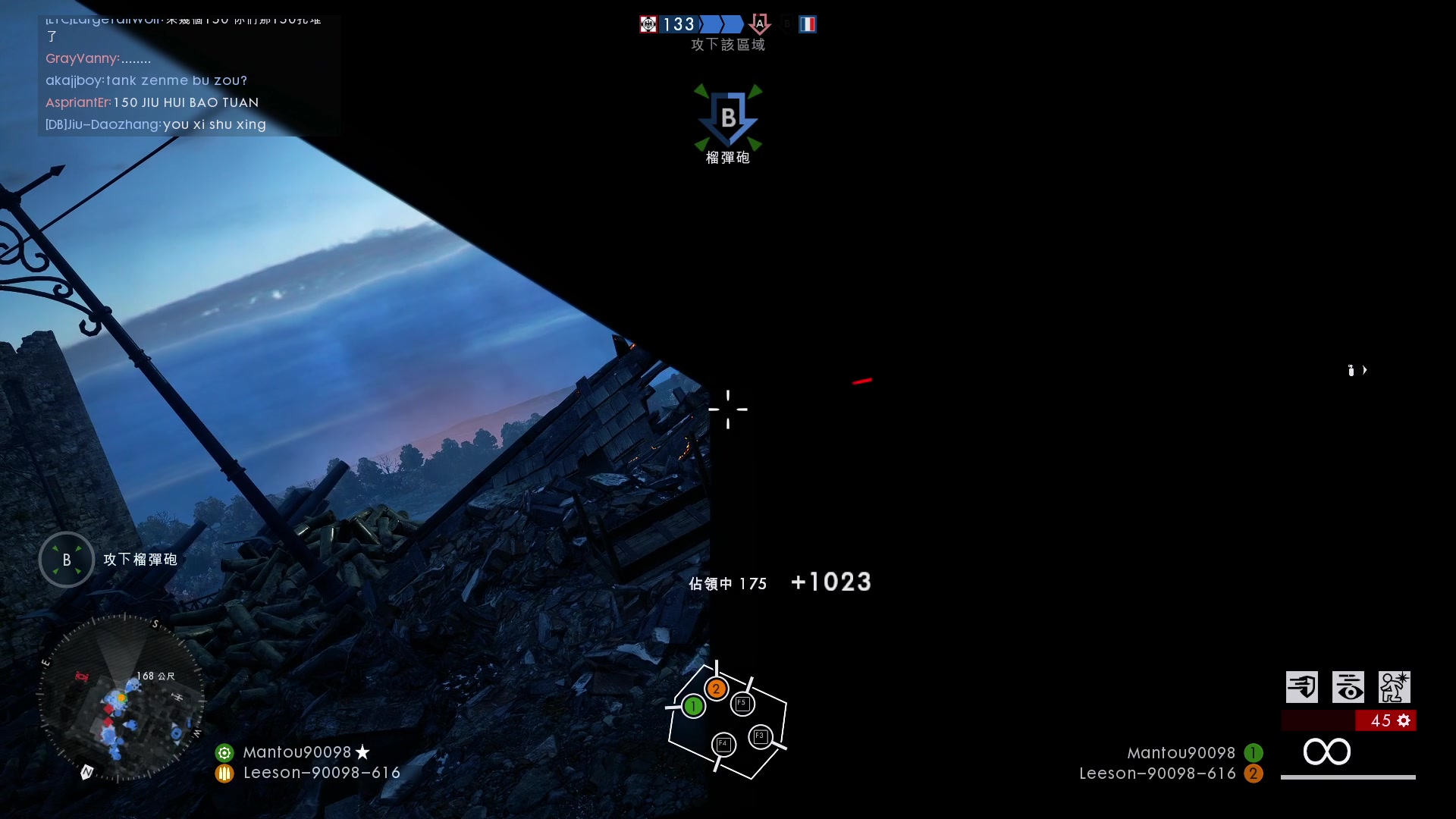 【2024-03-18 19点场】BIU一雷哥：这游戏好玩啊！