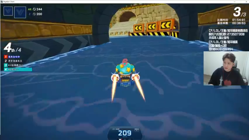 【2024-03-17 23点场】KZ石头丶：今天比赛好看~KZ冲冲冲！