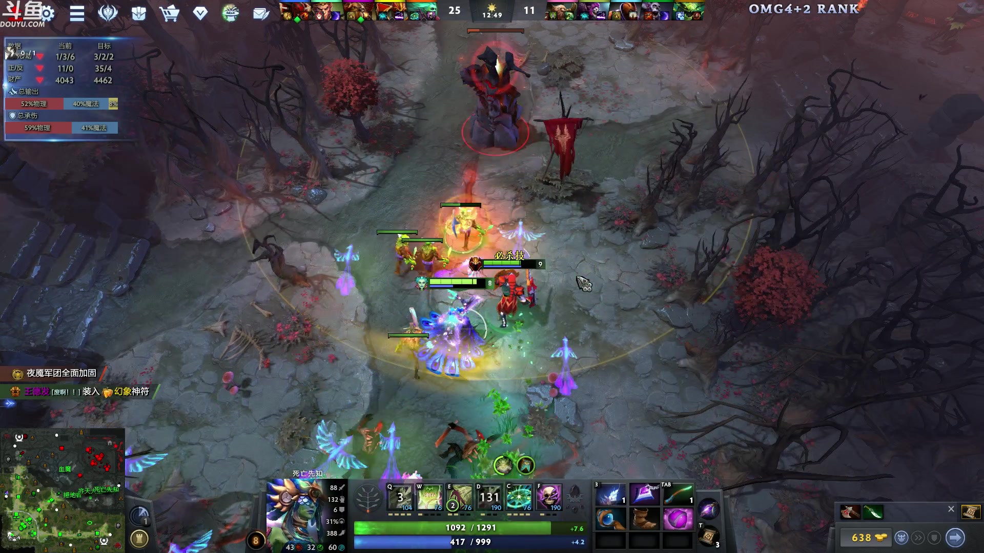 【2024-03-16 03点场】wenshen589：哪有这么容易倒下！