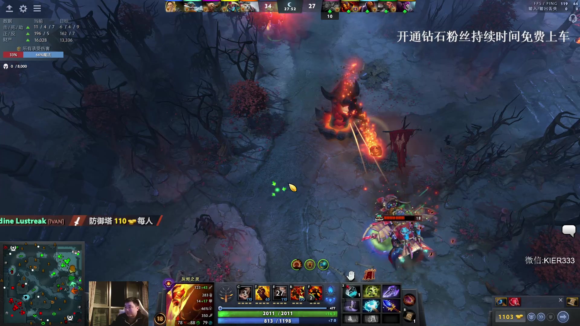 【2024-03-17 23点场】叶子长青K：长青派火猫 凶得批爆