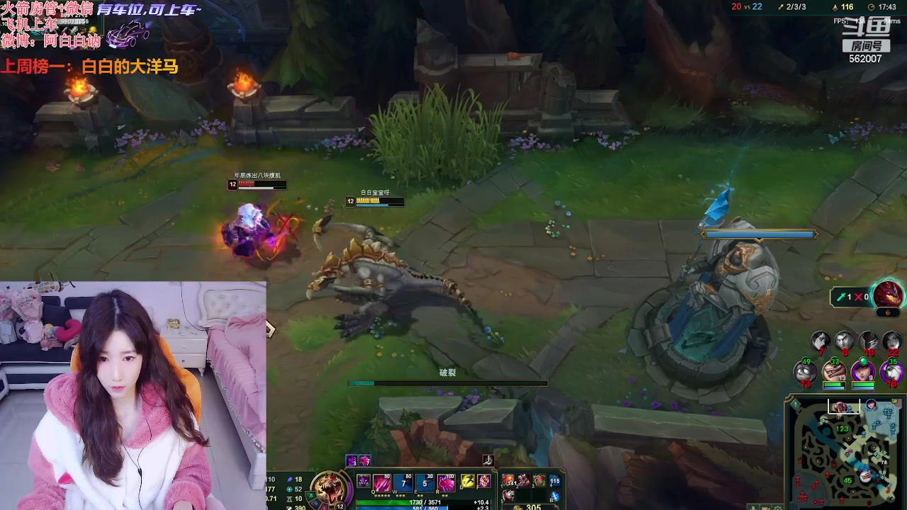 【2024-03-18 16点场】白菇凉：阿白白：有车位呀