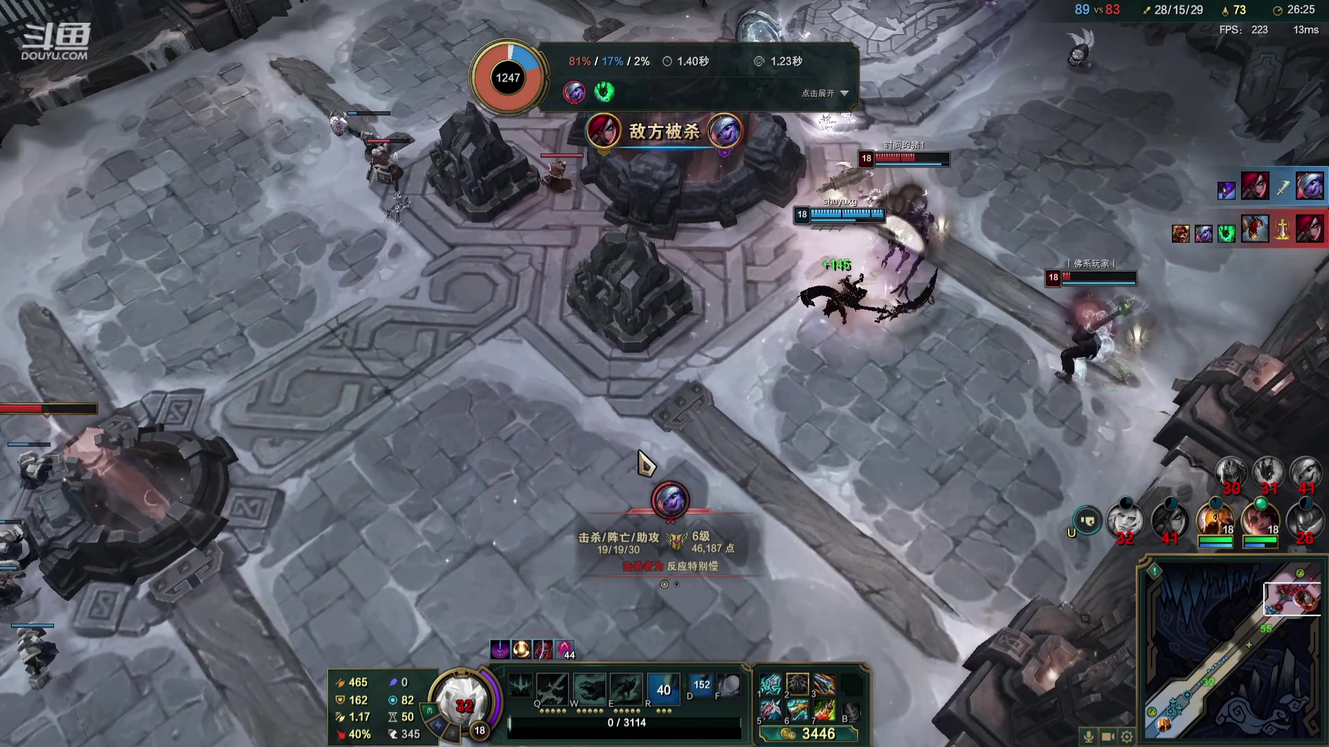 【2024-03-18 18点场】峡谷杀神酱油瓶：好久不见一区上第一！