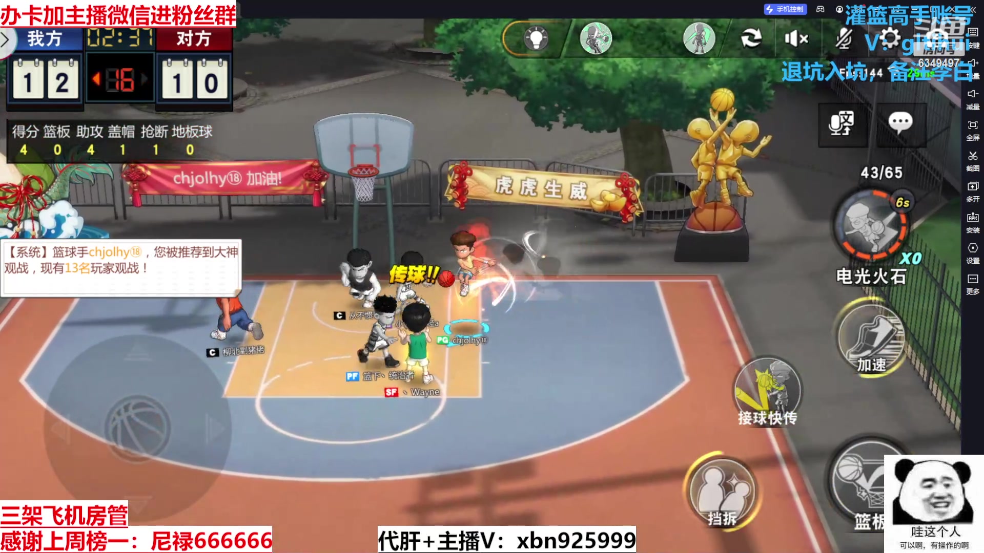 【2024-03-17 13点场】Lv丶李白：欲买桂花同载酒 终不似 少年游