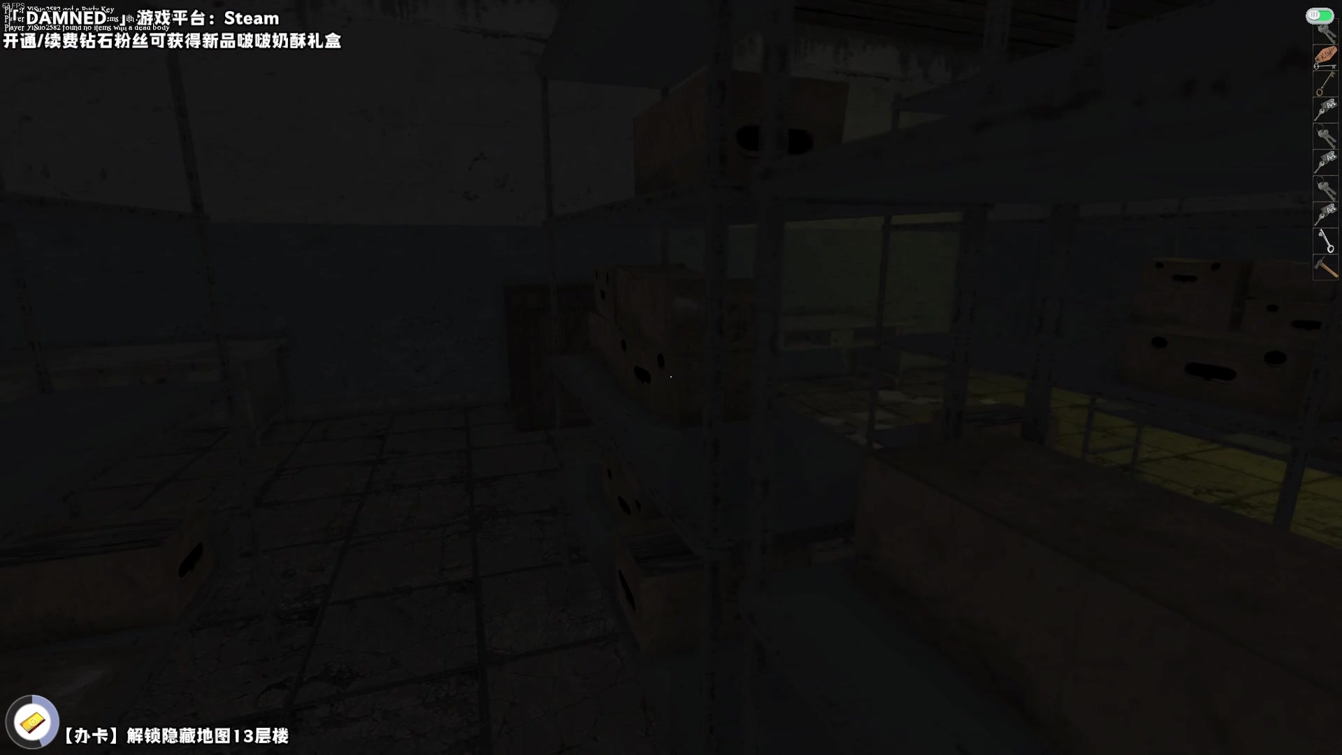 【2024-03-18 00点场】老猫CatGames：【Cat】Hello Mary!