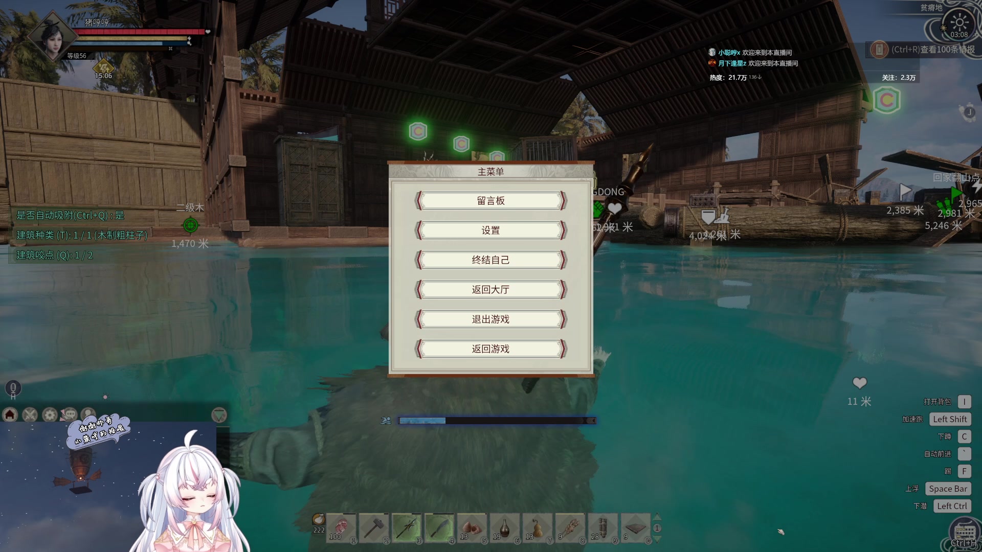 【2024-03-18 02点场】小猪哼x：想出海想出海（6点打僵尸）