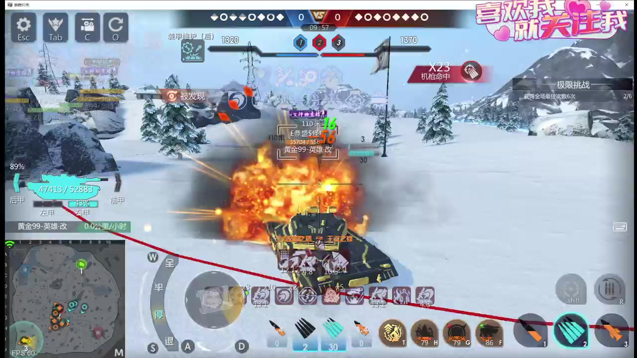 【2024-03-17 13点场】神怒布雷多：神怒布雷多的直播间