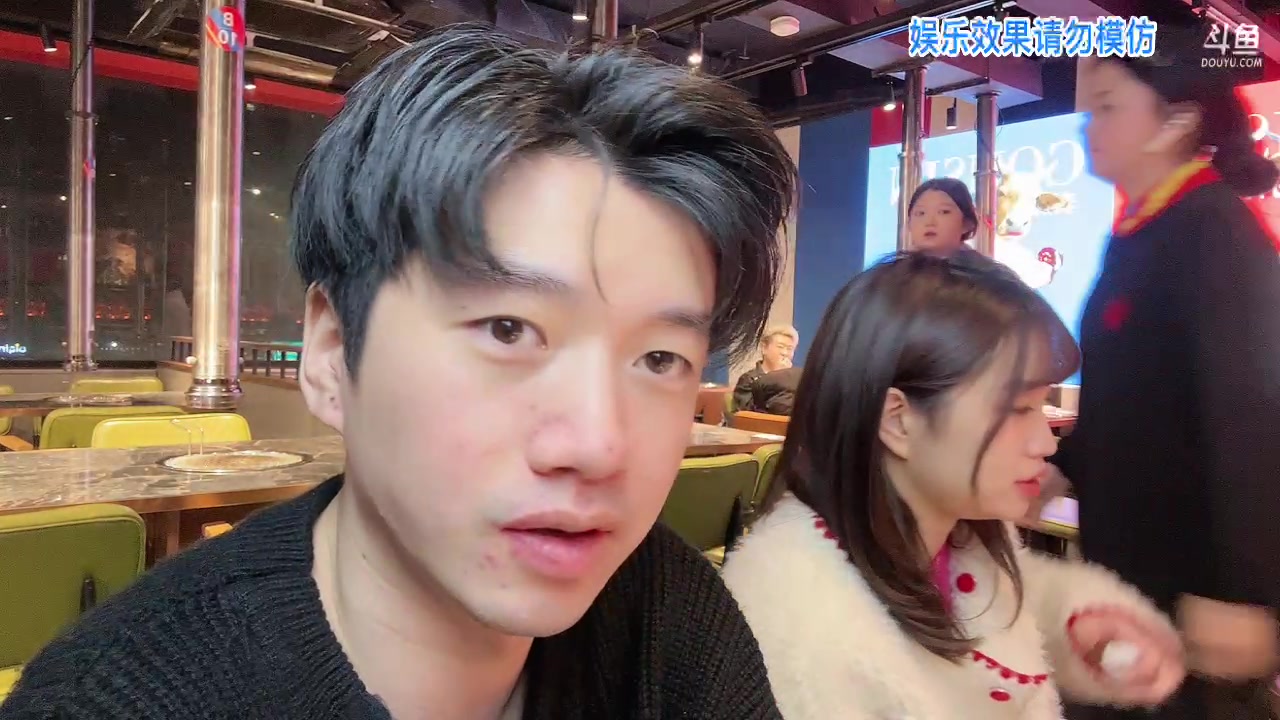 【2024-03-18 21点场】617丶新一：跟小肉球熙子吃烤肉~