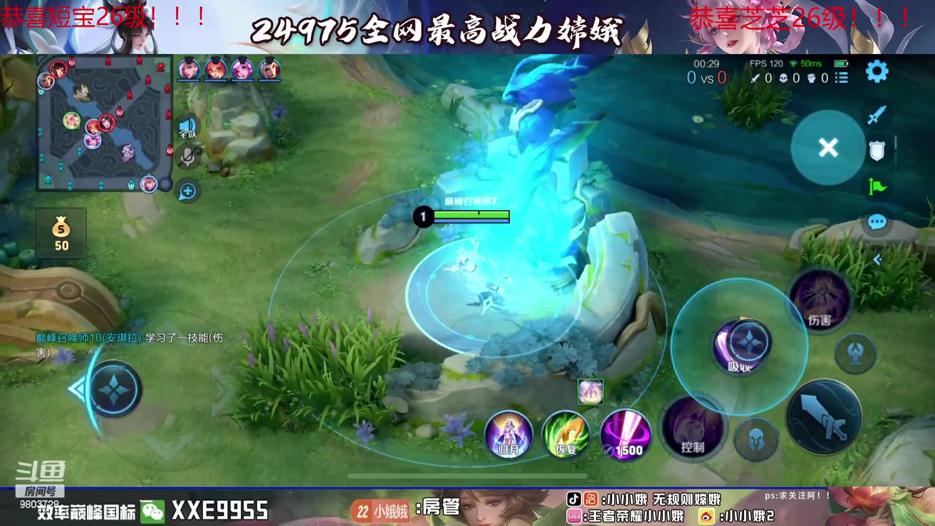 【2024-03-18 17点场】小小娥1：我要心平气和！！！！！