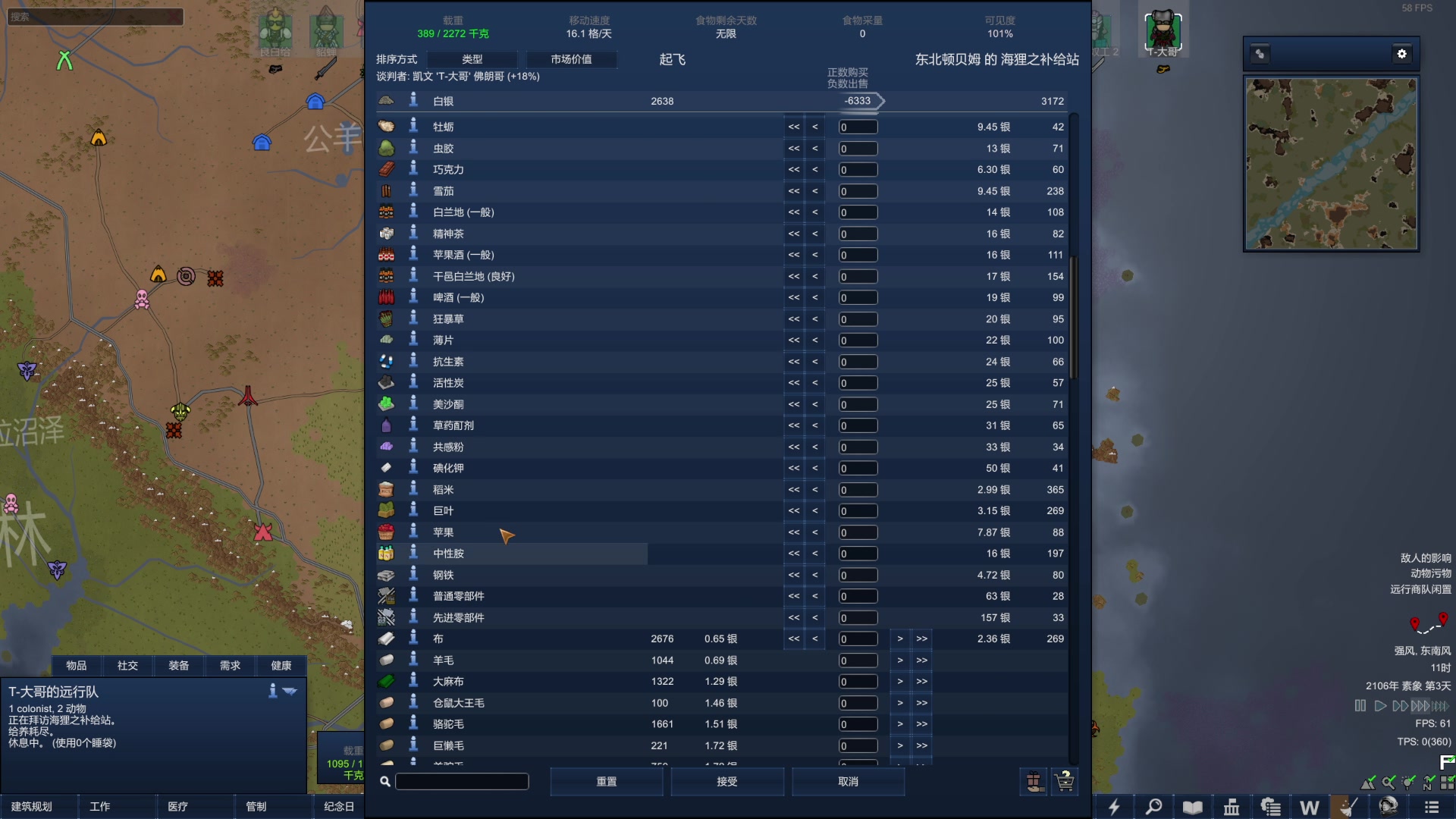 【2024-03-17 21点场】阿良林暦：快乐每一天~ 1314213