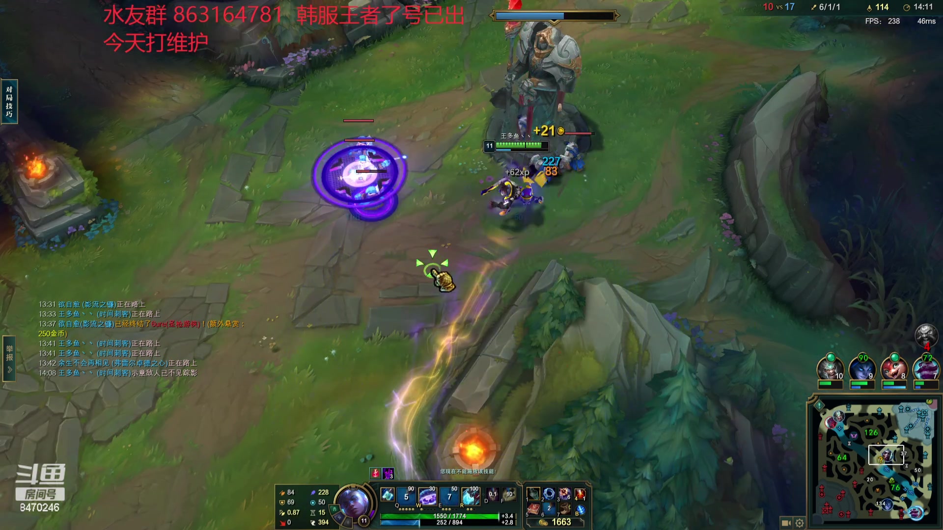 【2024-03-17 22点场】小老板丶艾克：国服维护环节