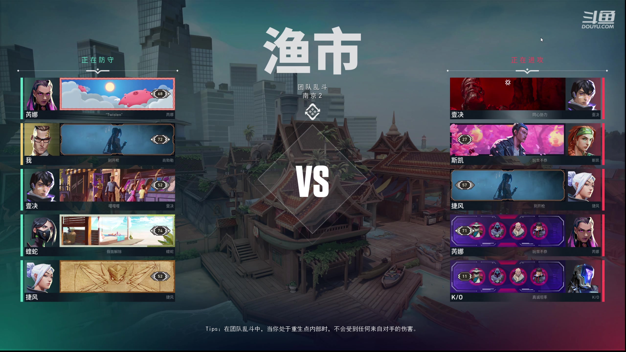 【2024-03-18 16点场】叁三QvQ：【小奶团】五点来