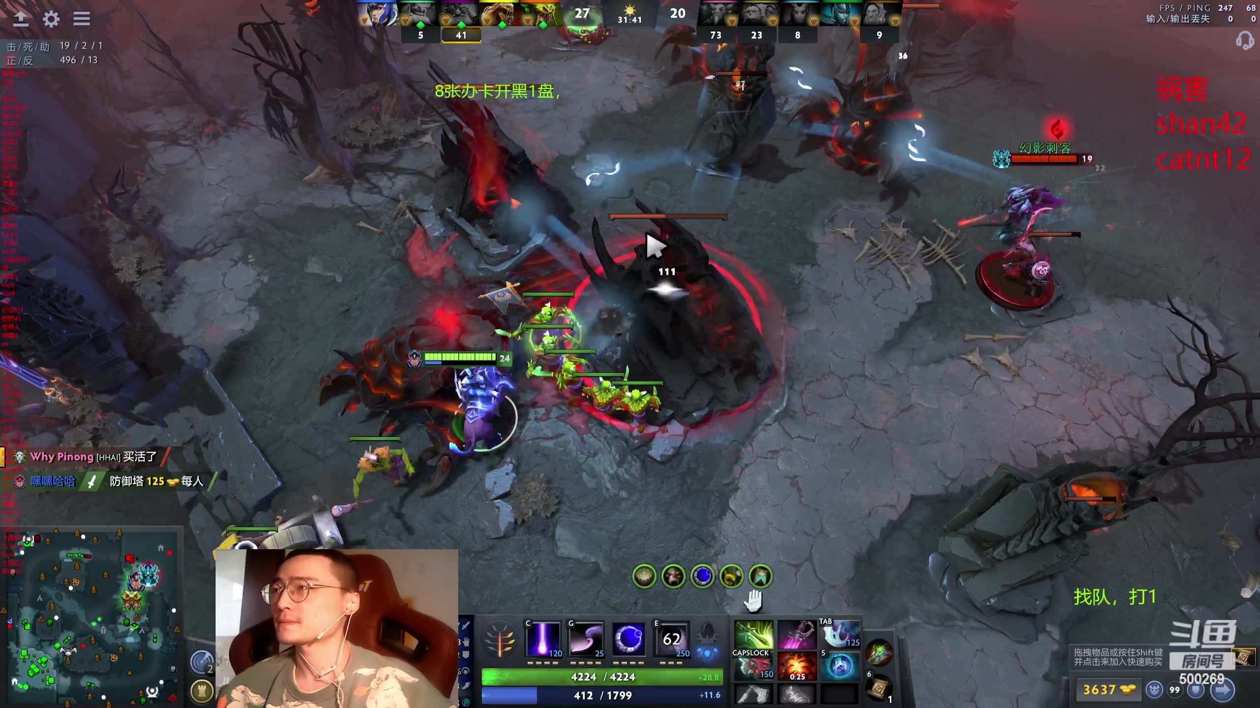 【2024-03-15 17点场】ok林仔：你懂1号位吗？