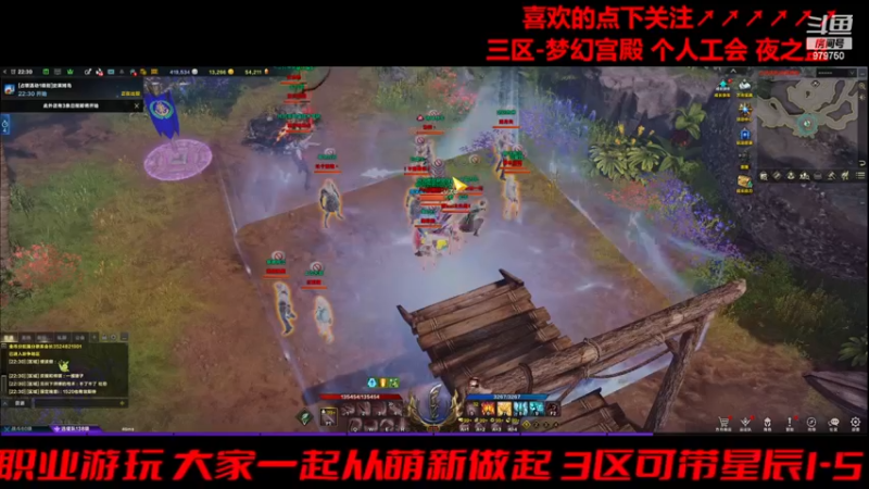 【2024-03-17 22点场】三凯1986：三区的追不上困梦选手