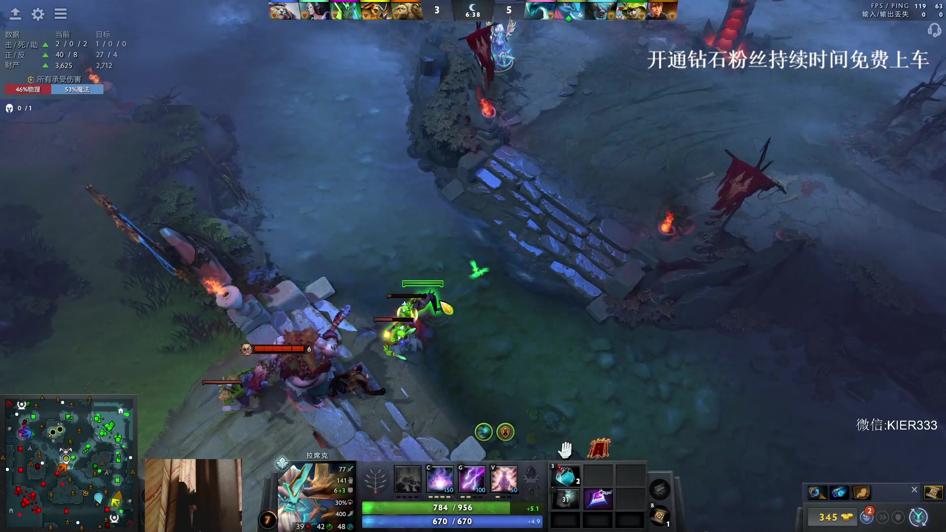 【2024-03-18 01点场】叶子长青K：长青派火猫 凶得批爆