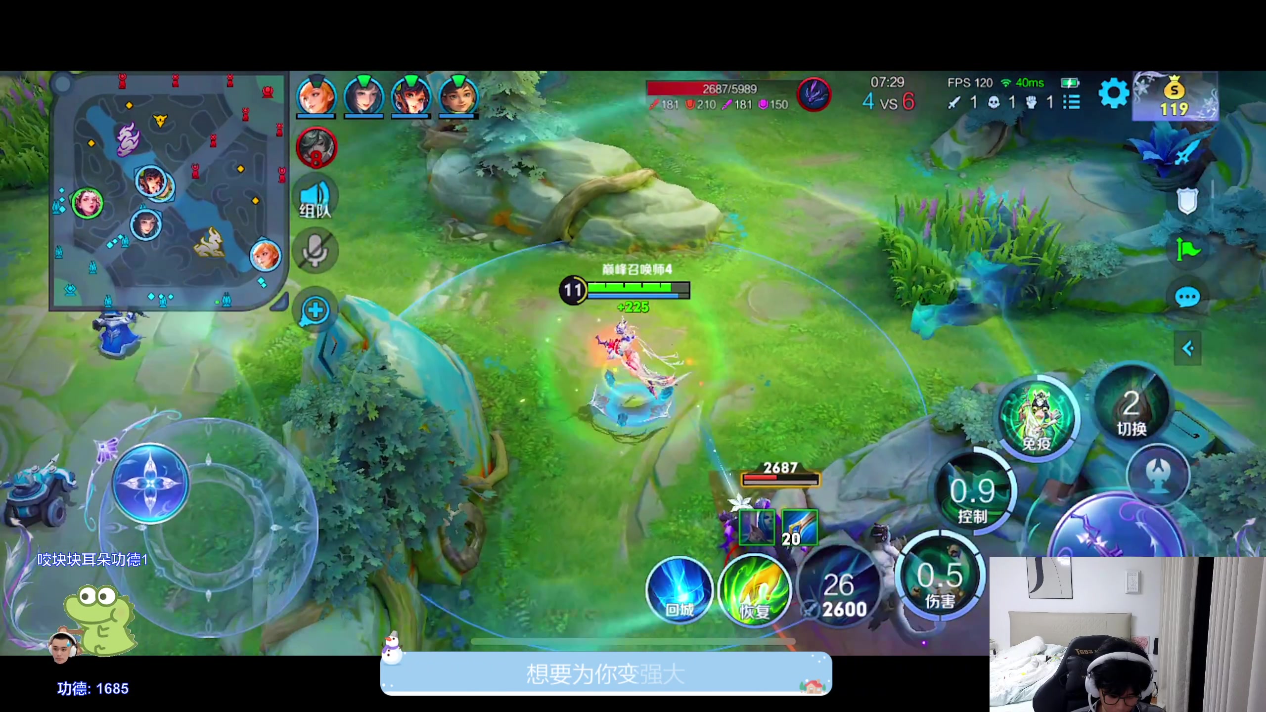 【2024-03-17 23点场】DYG萧玦：巅峰赛1111188805