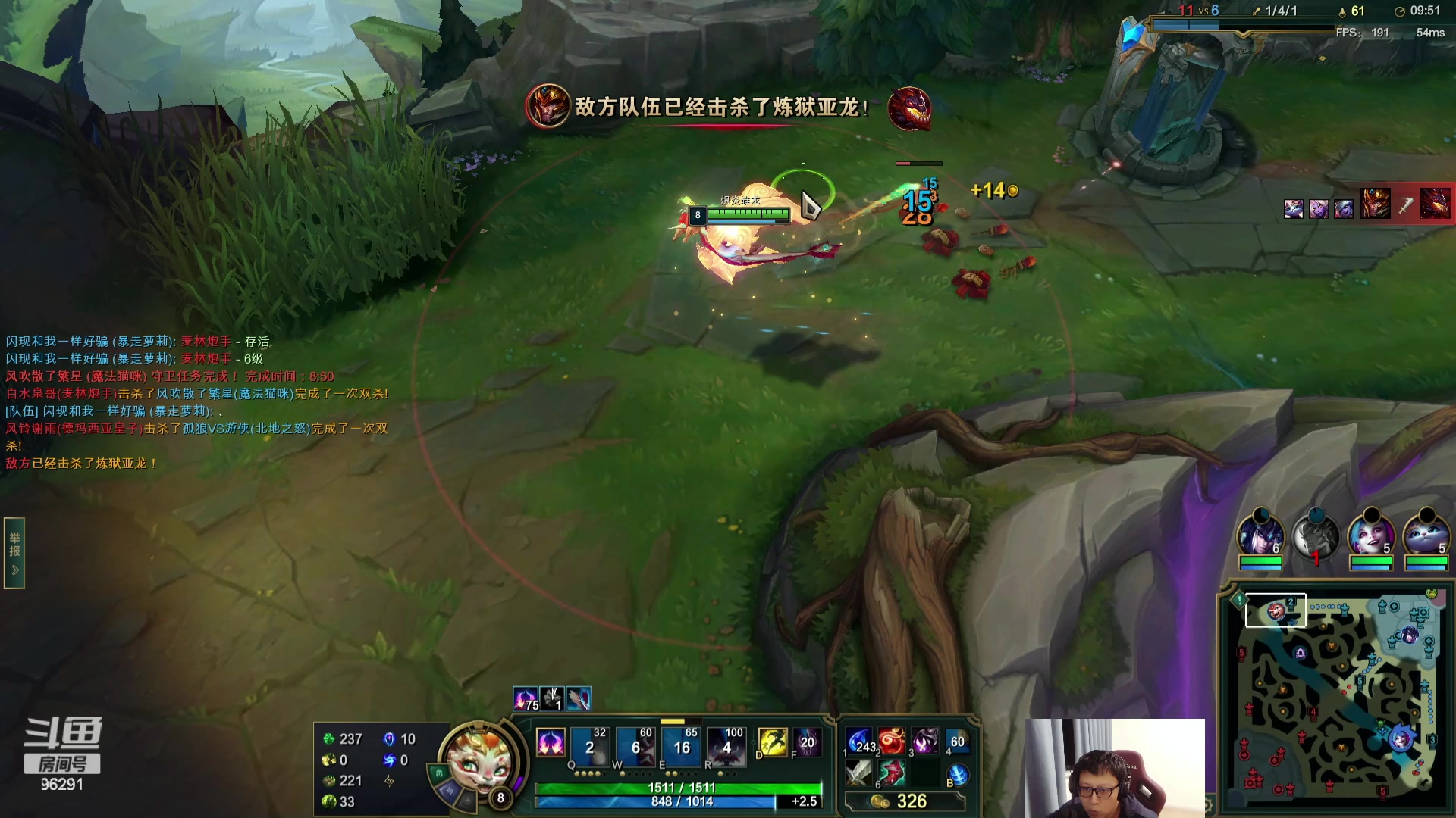 【2024-03-17 22点场】东北大鹌鹑：东北大鹌鹑 恐怖如斯！相声艺术家