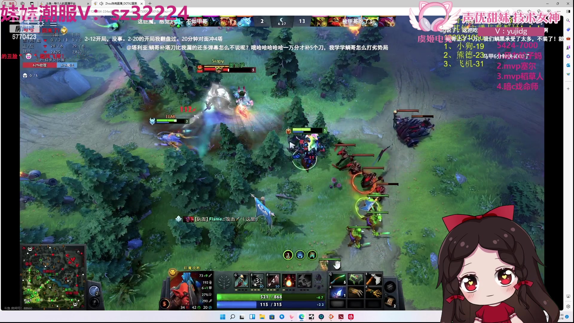 【2024-03-18 11点场】塔莉娅QAQ：社恐文静内向的小女生