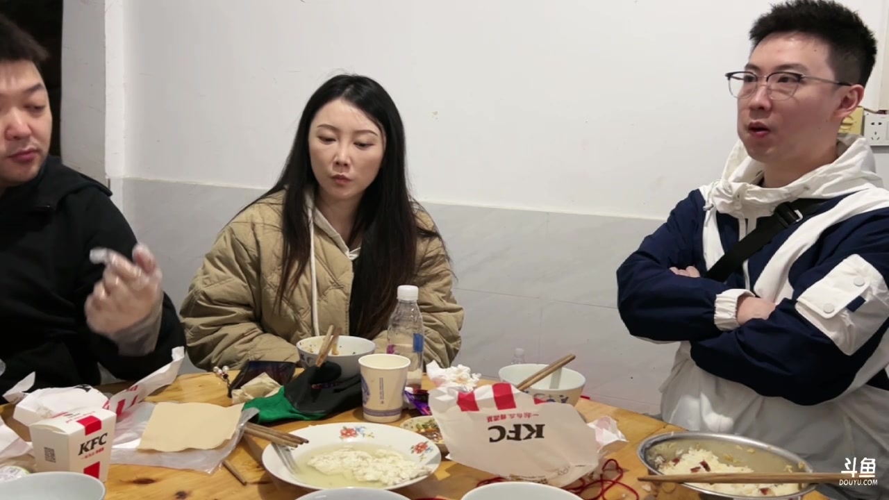 【2024-03-18 12点场】阿福Afuuu： 活动开启第四天