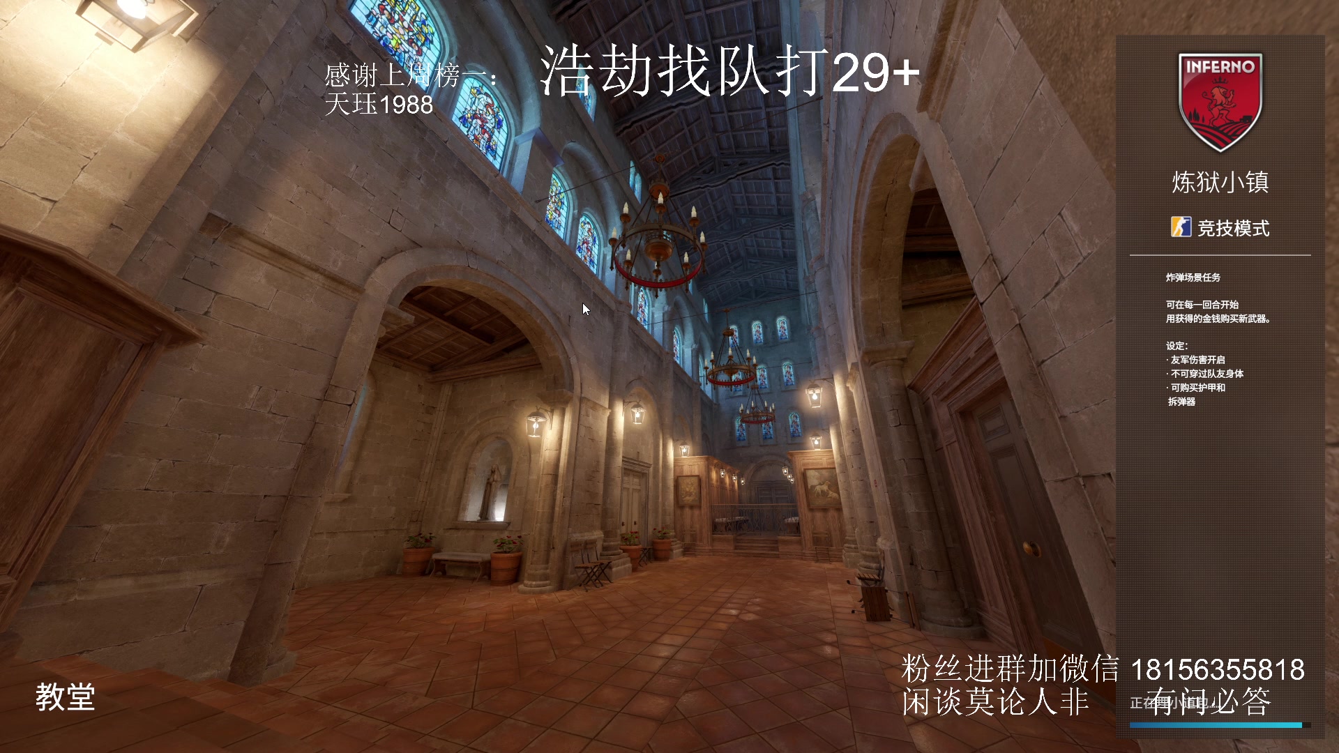 【2024-03-17 17点场】许言0407：许老板：恶魔猎手团本大秘境