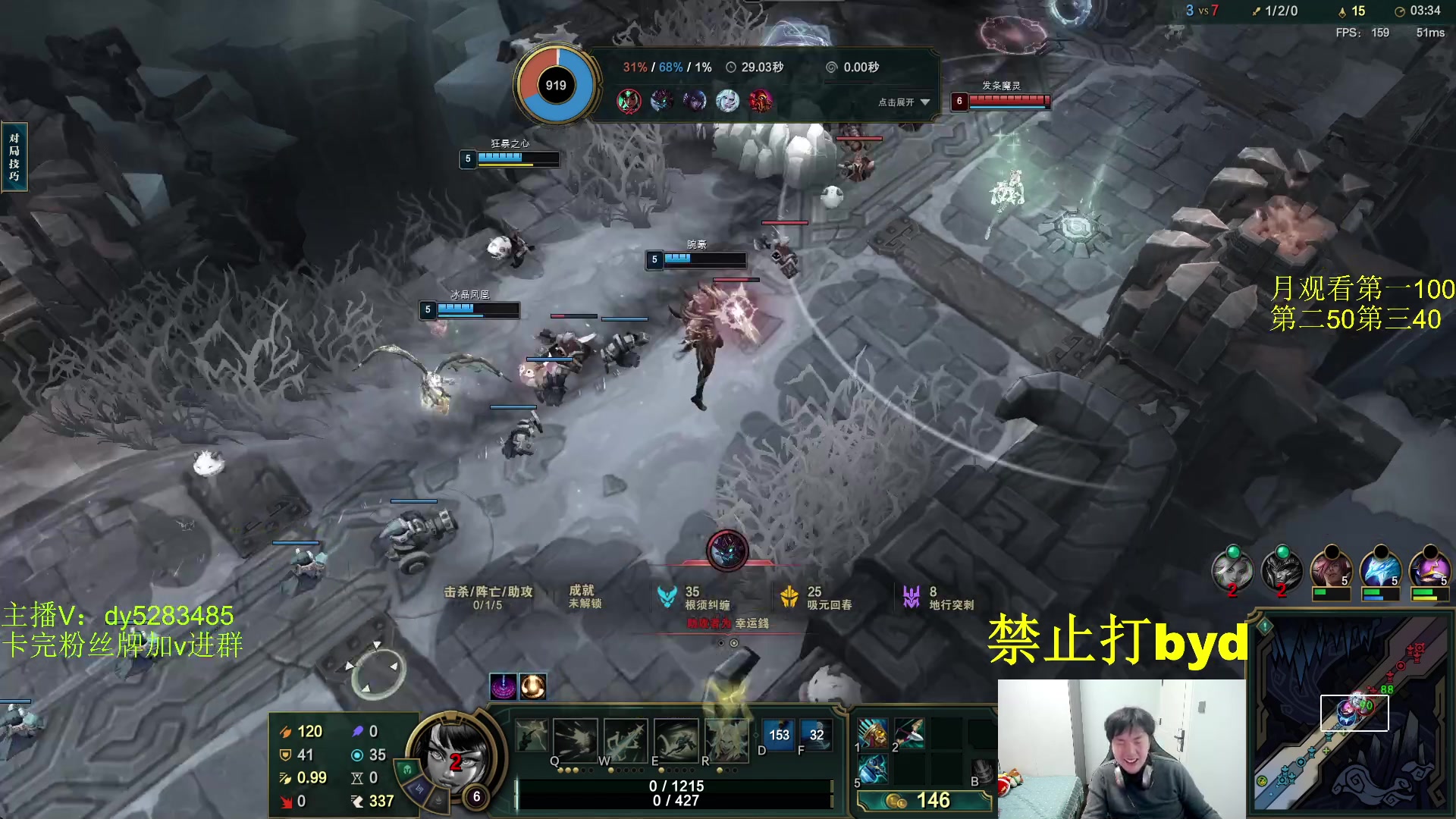 【2024-03-16 22点场】byd小阿超：大乱斗小天才！！！有车位~