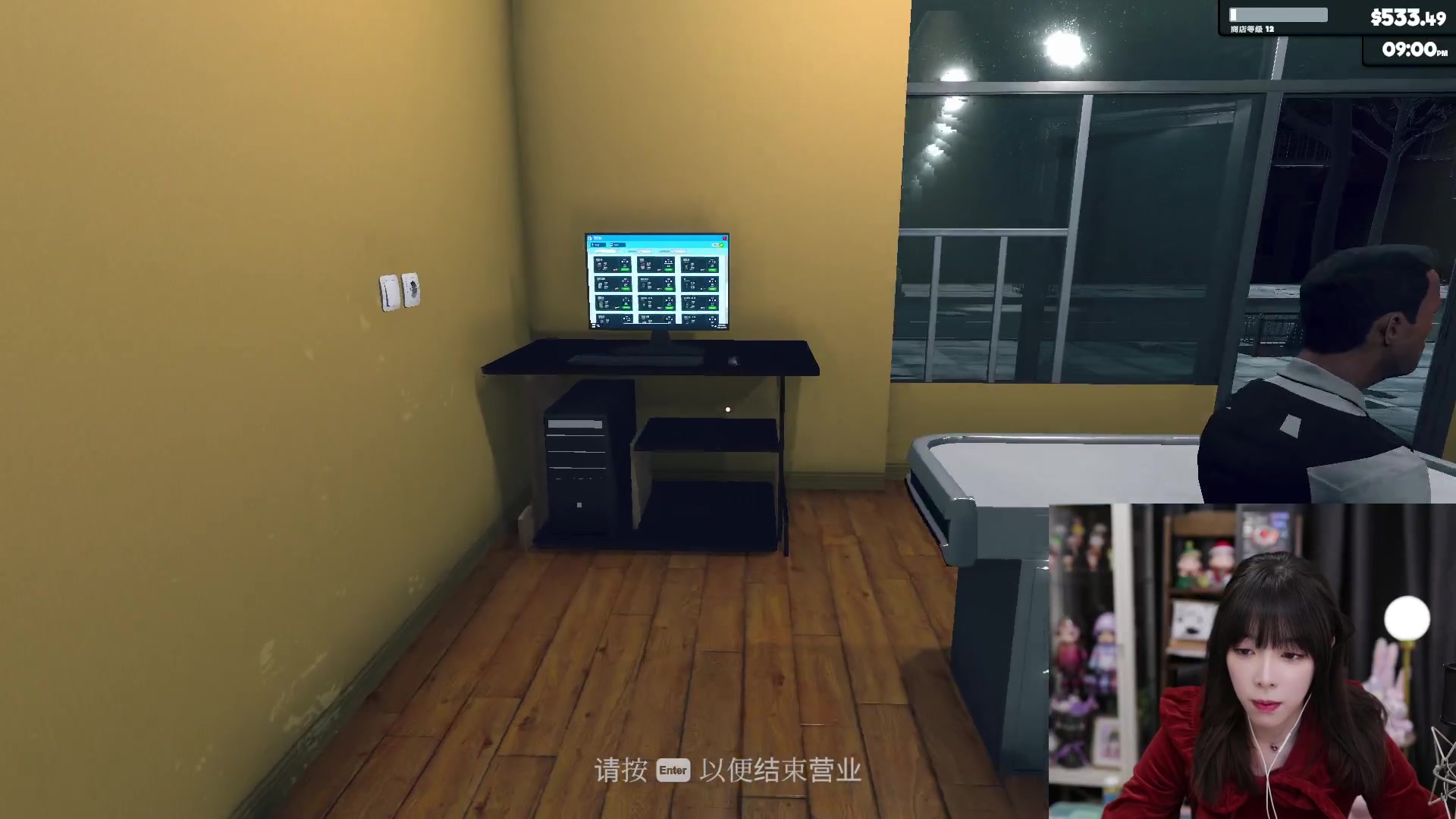 【2024-03-17 17点场】轰轰仔：GGBond驾到通通闪开！