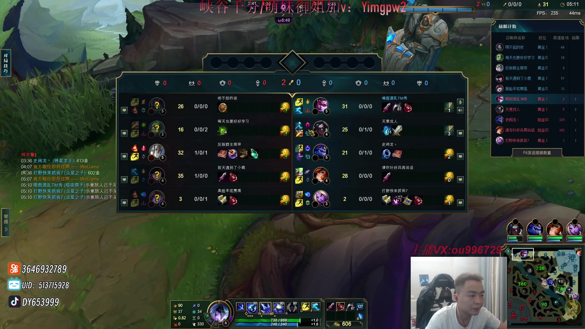 【2024-03-17 23点场】暗夜猎手光头强：第一vn：前cnb职业选手！