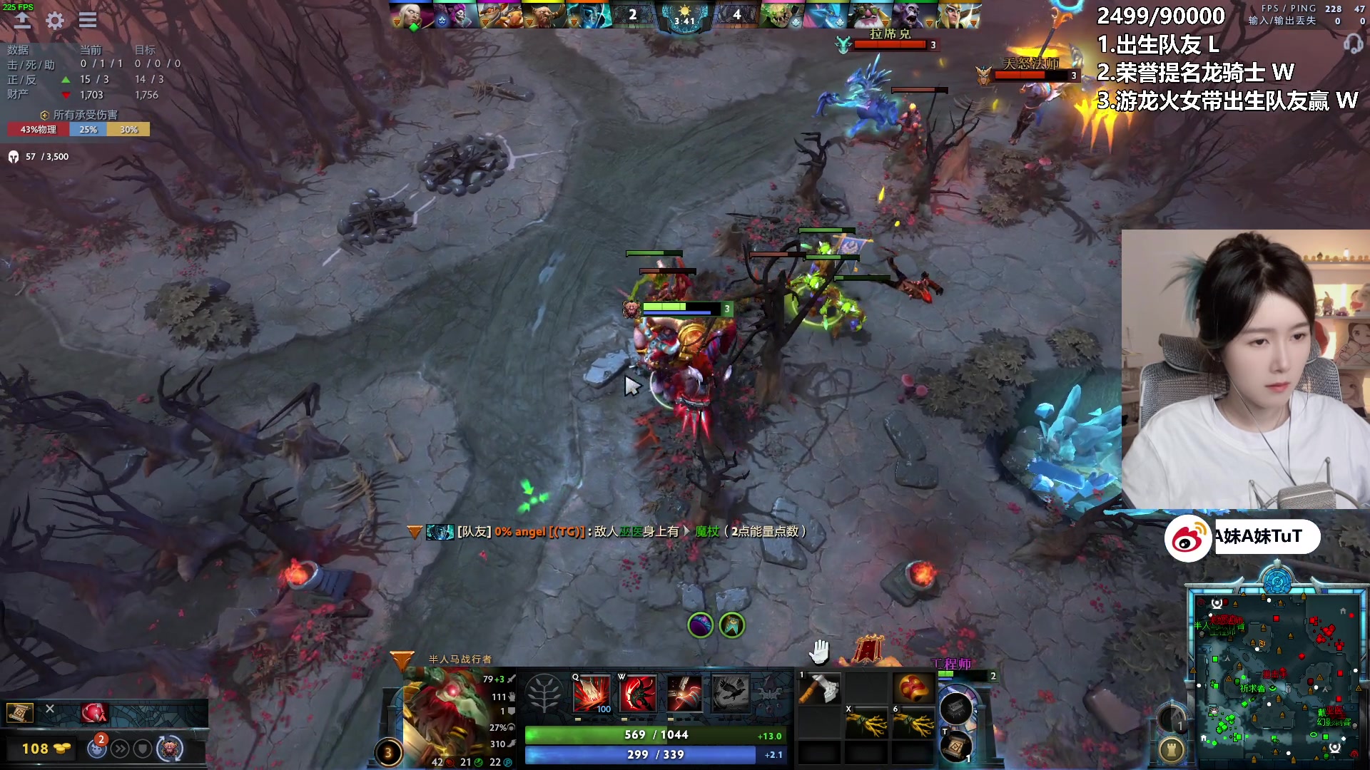 【2024-03-18 21点场】A妹A妹：【呆猪】10011 新人主播的直播间