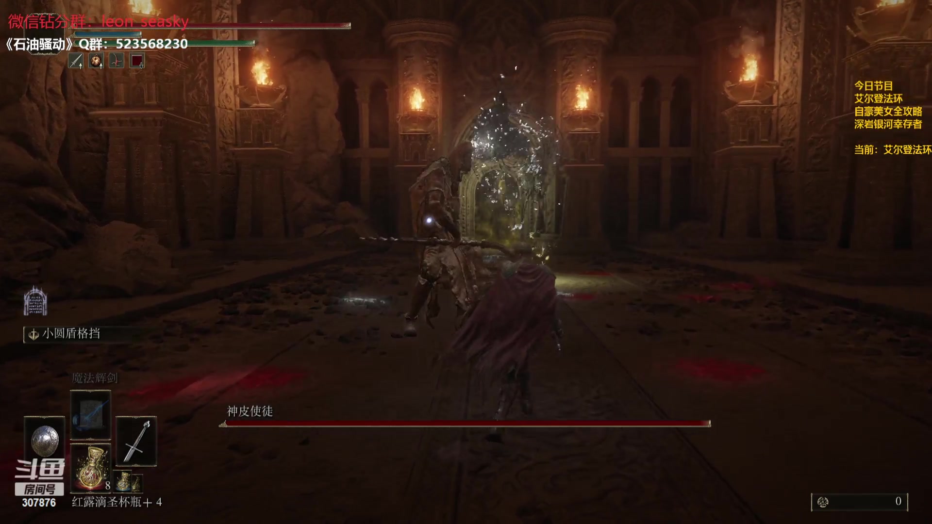 【2024-03-18 20点场】夏一可死毒舌_：喵：巨齿鲨，吃吃吃！