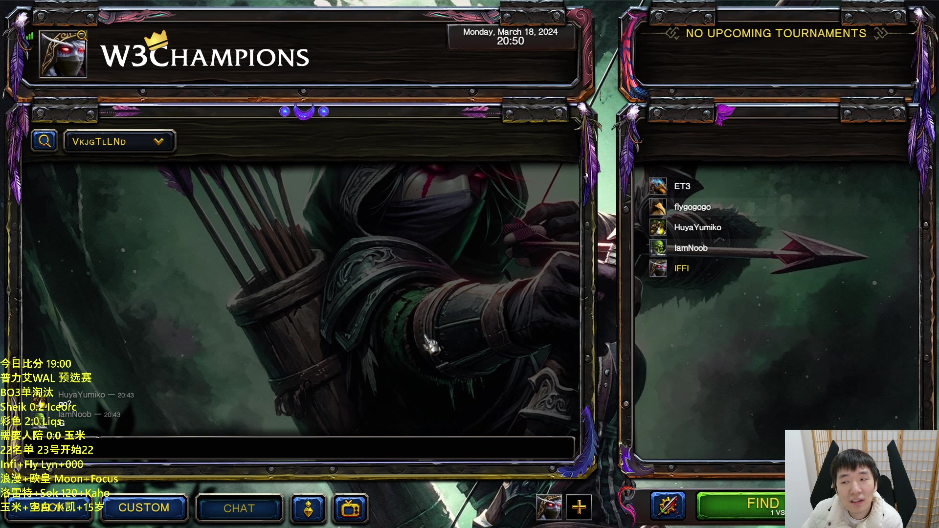 【2024-03-18 20点场】Infi小王：【直播】18:00WAL预选赛彩毛米冰!