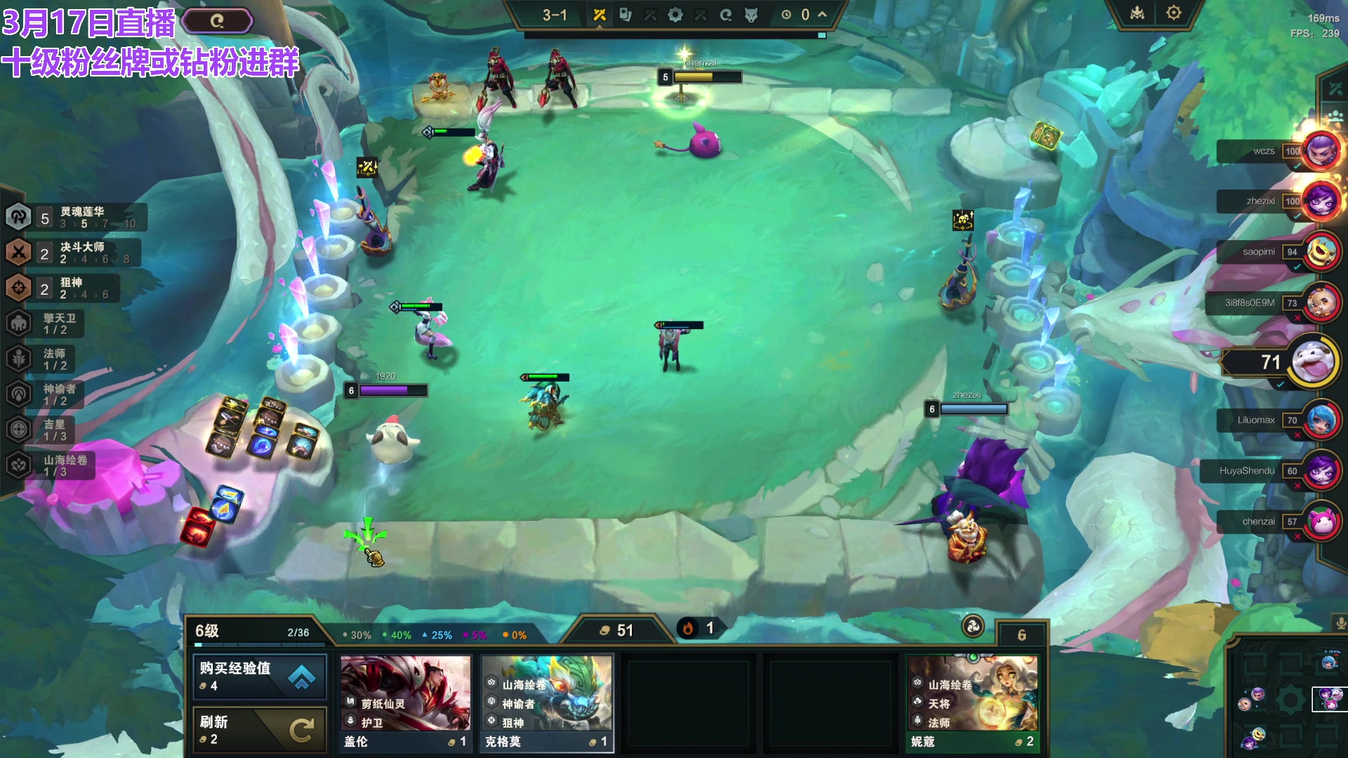 【2024-03-17 23点场】初音未来灰飞：初音：云顶新人主播首播