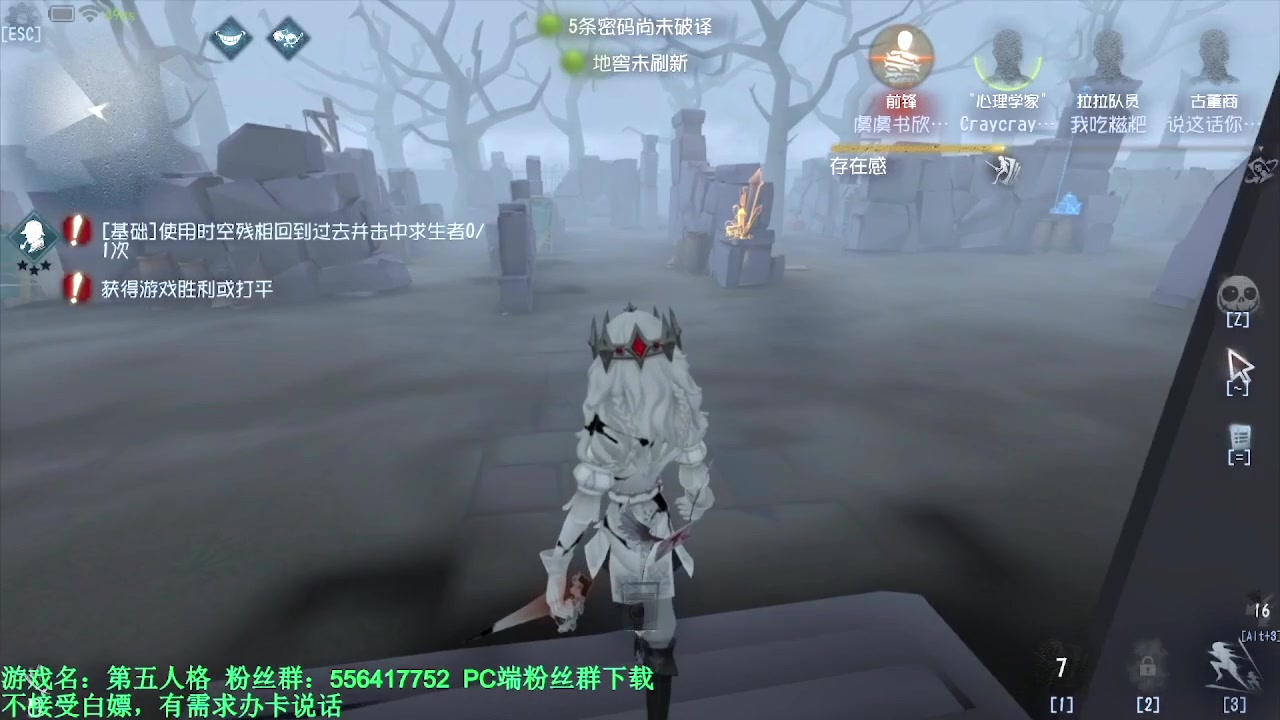 【2024-03-17 21点场】MIN锅锅：青训人皇等你来