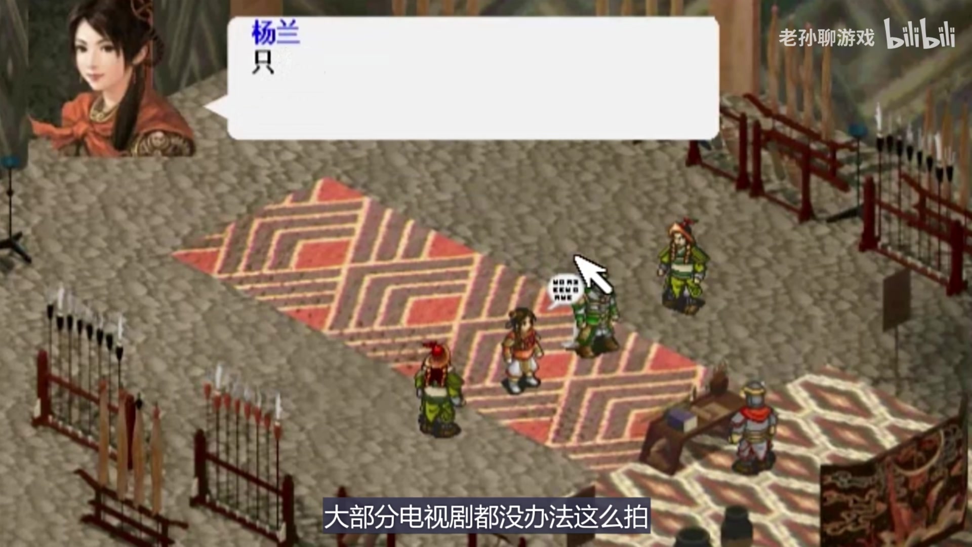 【2024-03-17 21点场】猫叔灬灬：【猫叔】今天玩一款一直想玩的游戏~~~