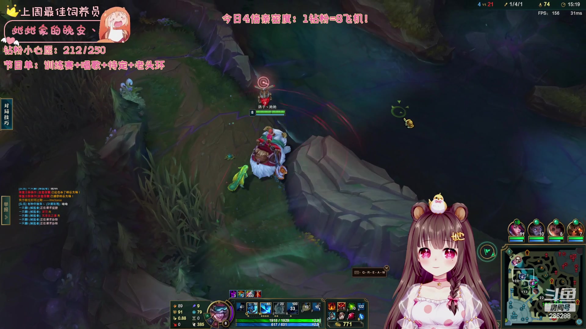 【2024-03-18 01点场】宇宙超级无敌鸽子她：【鸽子她】牙疼话少些，主打意念交流