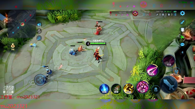 【2024-03-18 18点场】沐沐Ccccc：巅峰赛加油冲前十