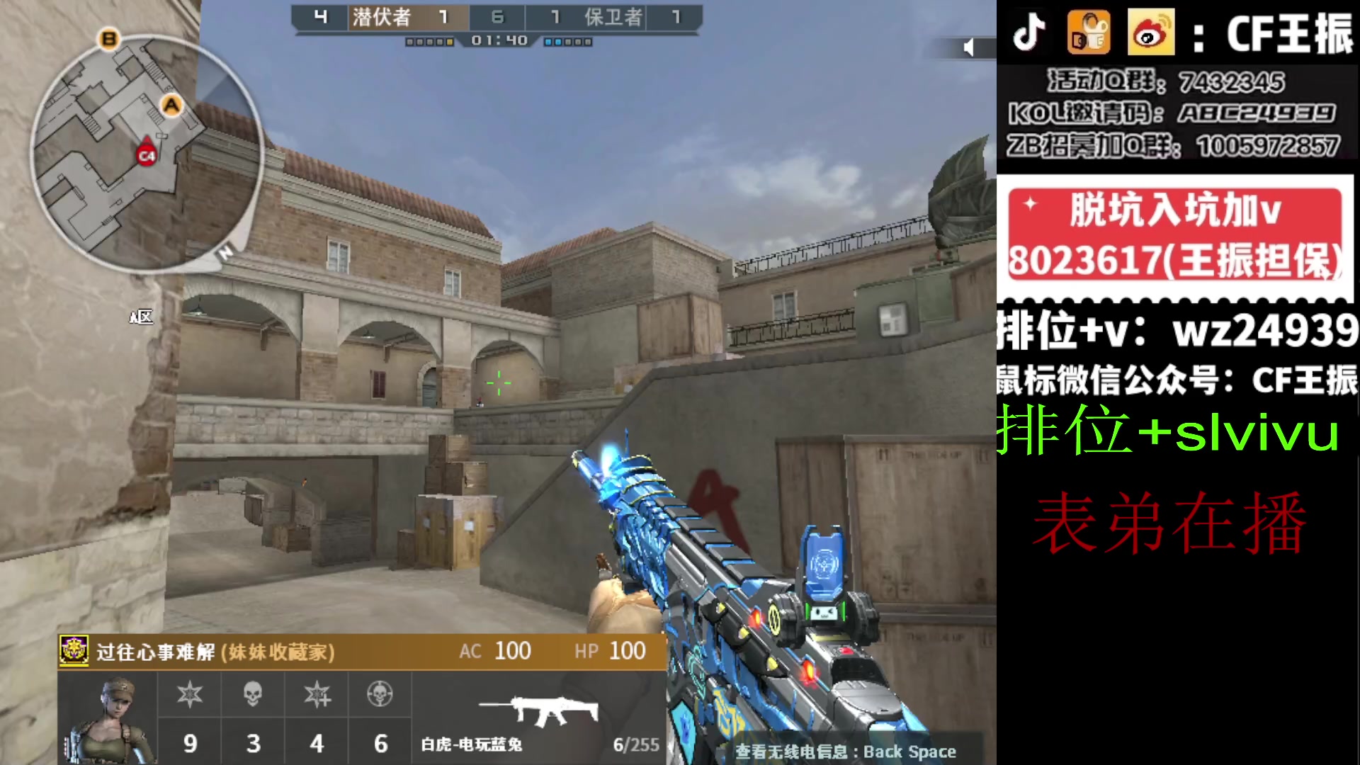 【2024-03-18 15点场】CF王振：戒酒第二天~