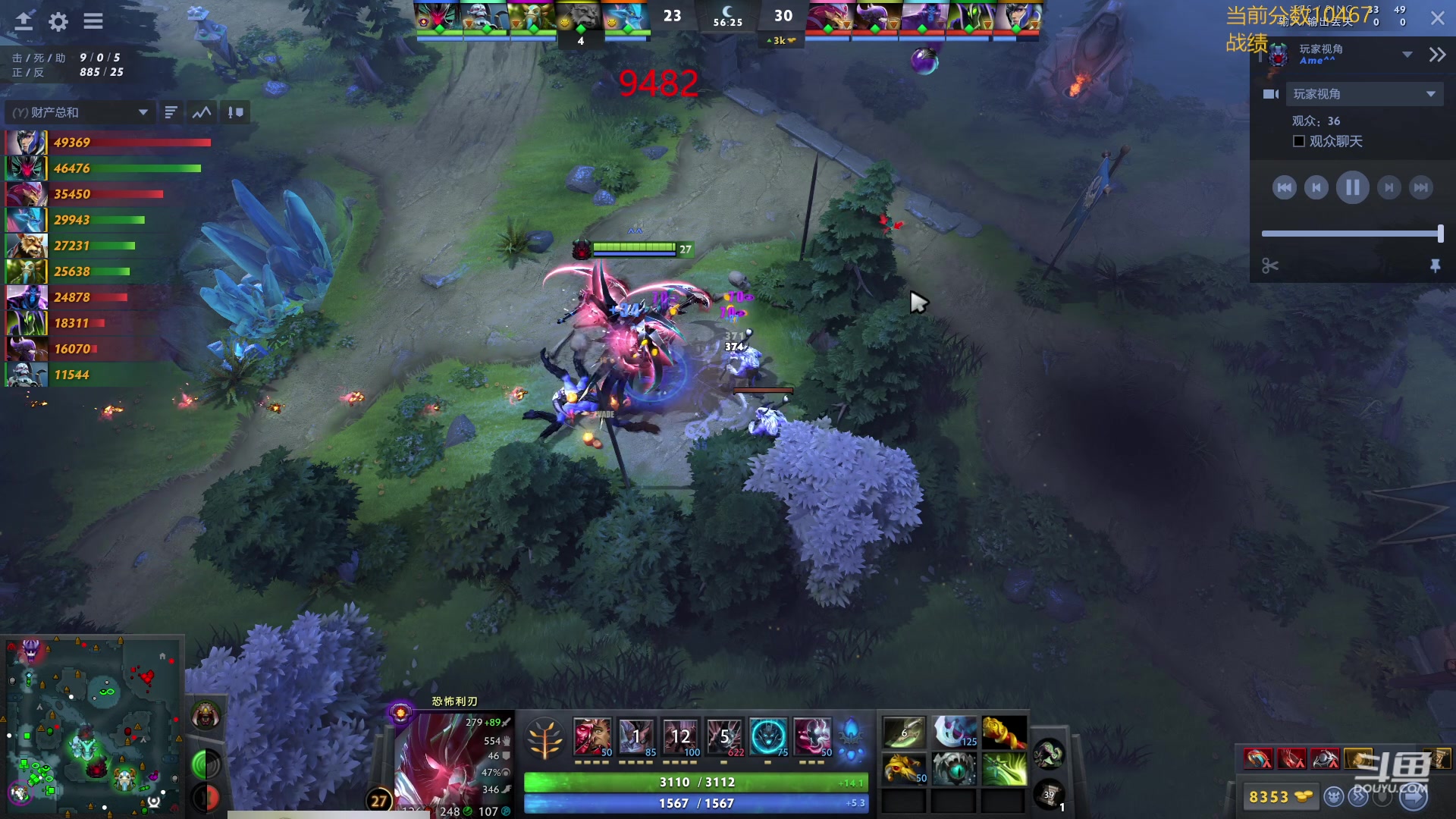 【2024-03-18 18点场】艾斯yoona：肥猫天梯奇遇记！