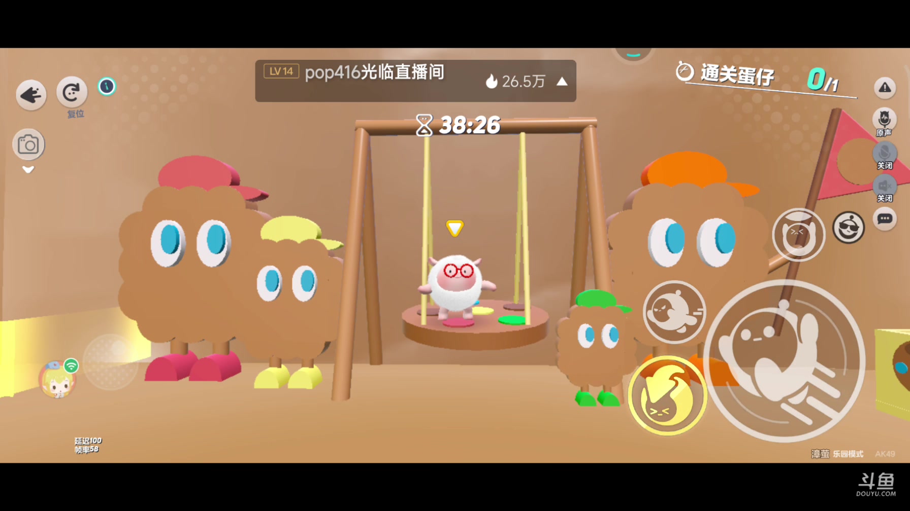 【2024-03-17 23点场】十元梨美：【十元】祝你周末鱼块~ioi
