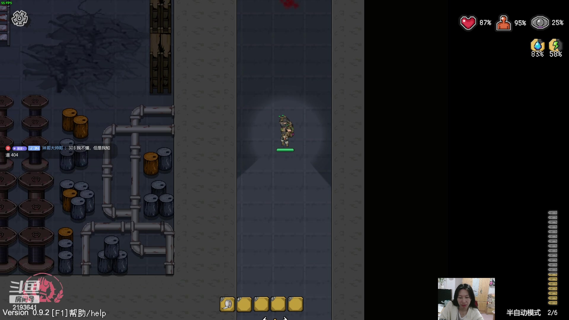 【2024-03-17 01点场】黑麦whisky丶：游戏名：《锚点：封锁区 序章》