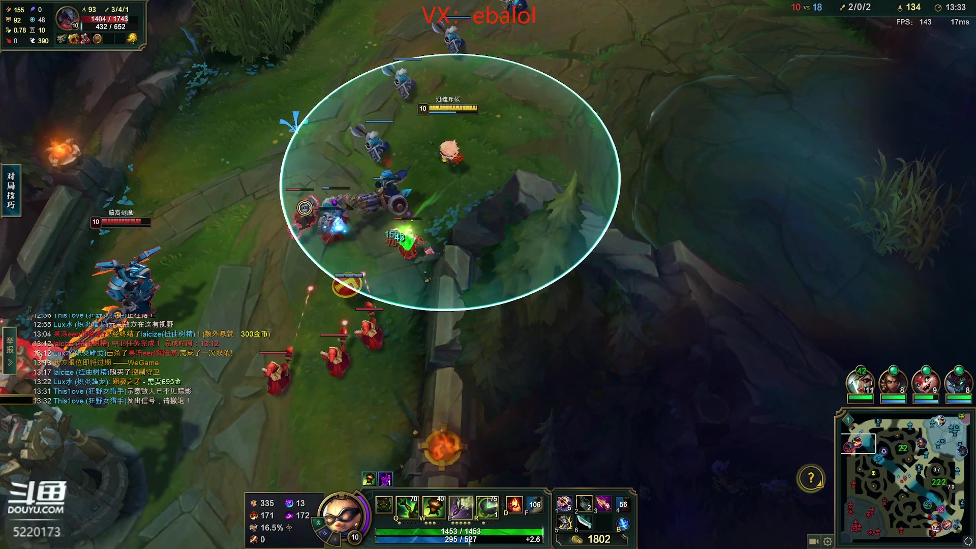 【2024-03-18 17点场】恶霸提莫：19号休息一天，20号见~