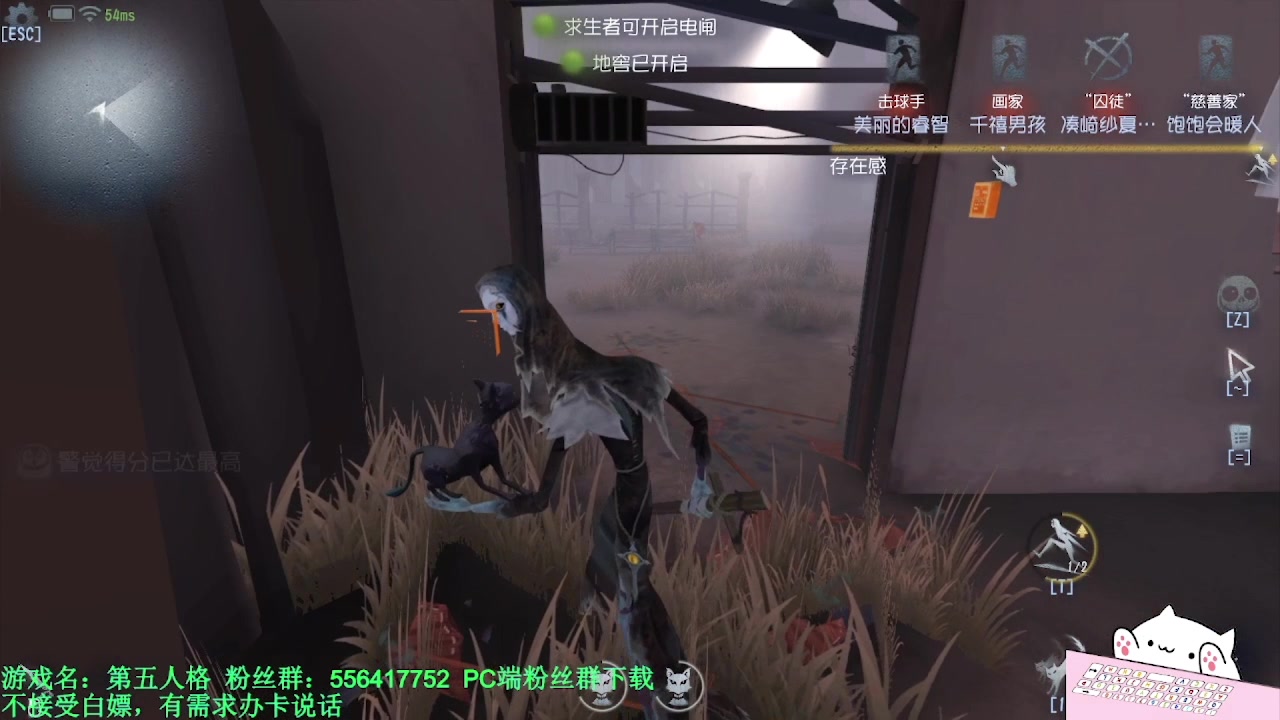 【2024-03-18 03点场】MIN锅锅：青训人皇等你来