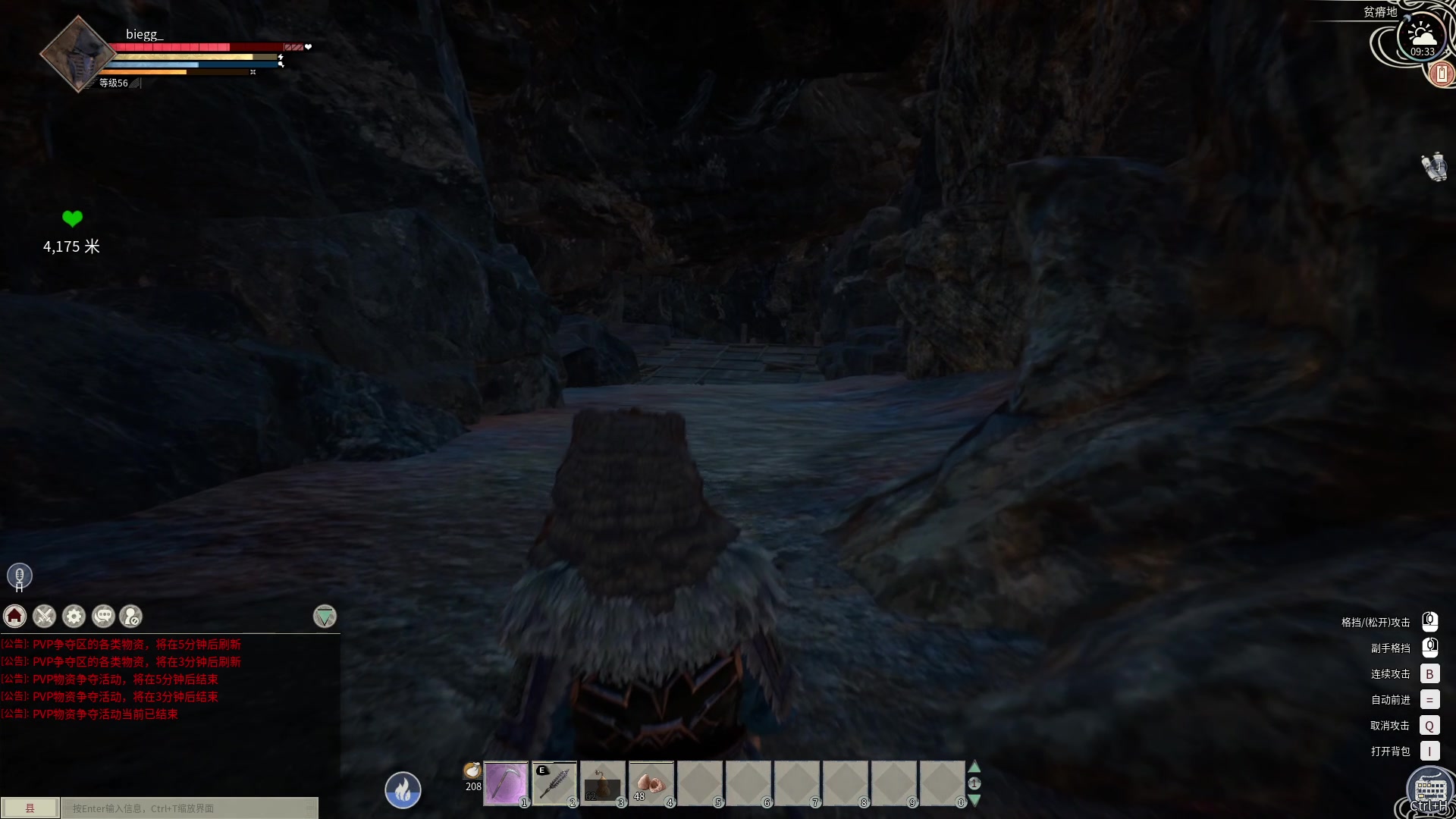 【2024-03-18 09点场】放逐大帝灬：诸位爷，里边请！