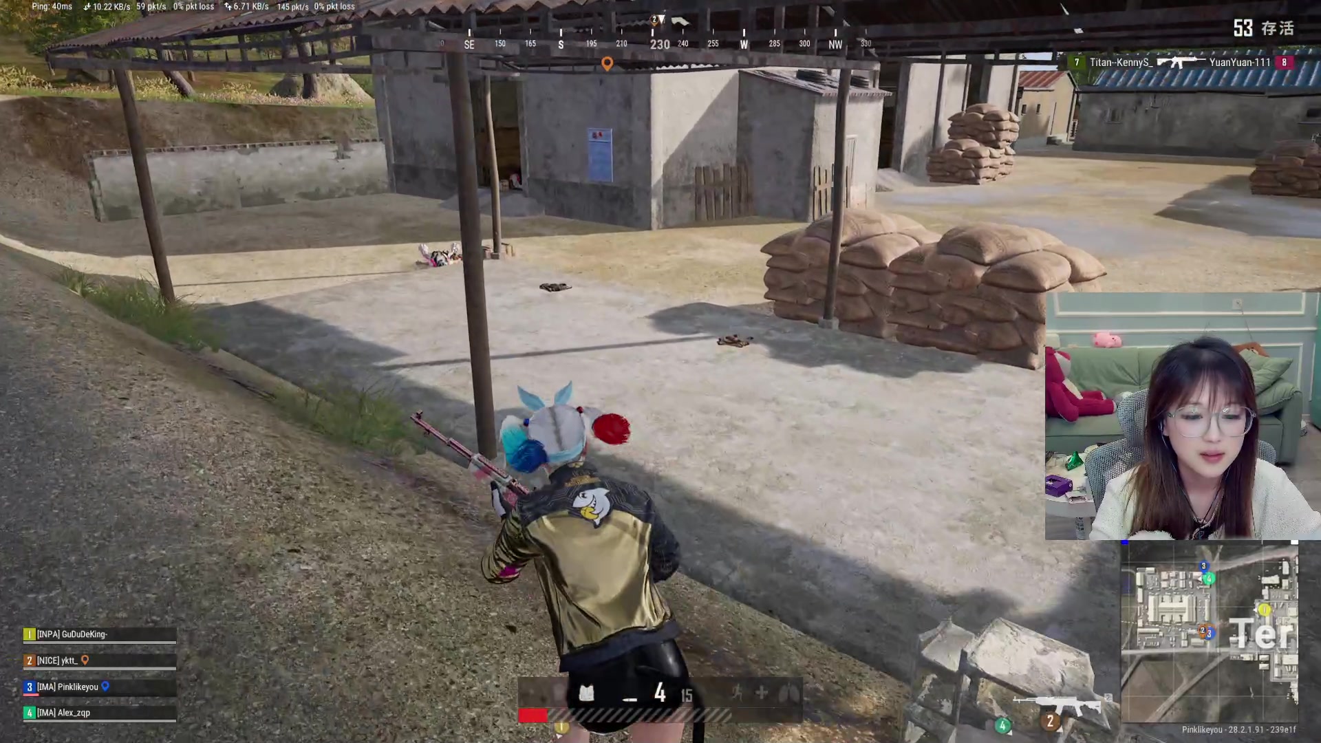 【2024-03-18 07点场】A妹A妹：【呆猪】10011 新人主播的直播间