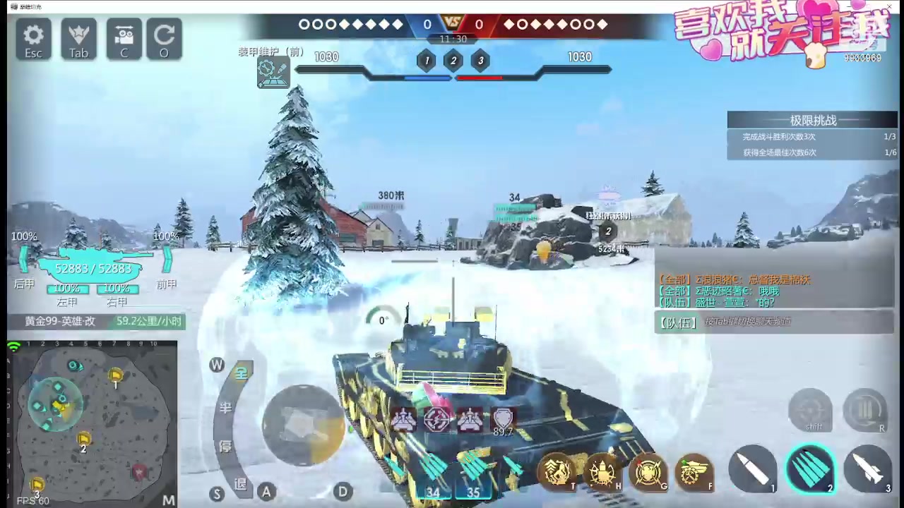 【2024-03-17 07点场】神怒布雷多：神怒布雷多的直播间