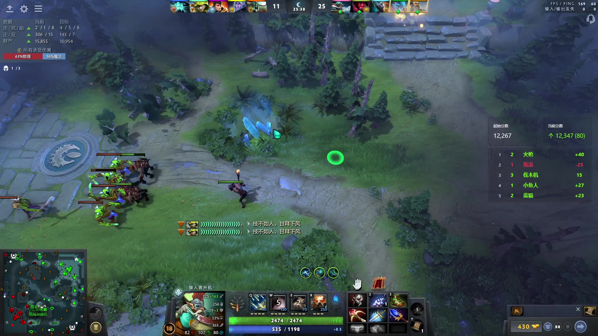 【2024-03-17 22点场】阳光男孩Aq：宰个猪！！！7718843