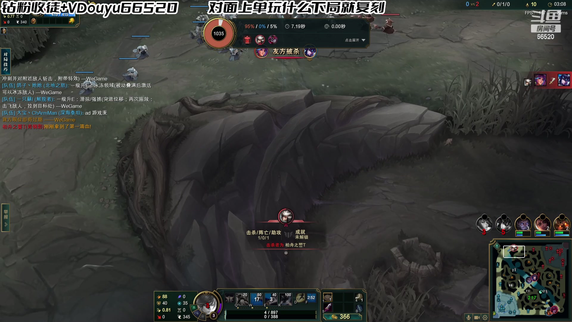 【2024-03-18 01点场】牛奶MilkGod：Follow your heart！