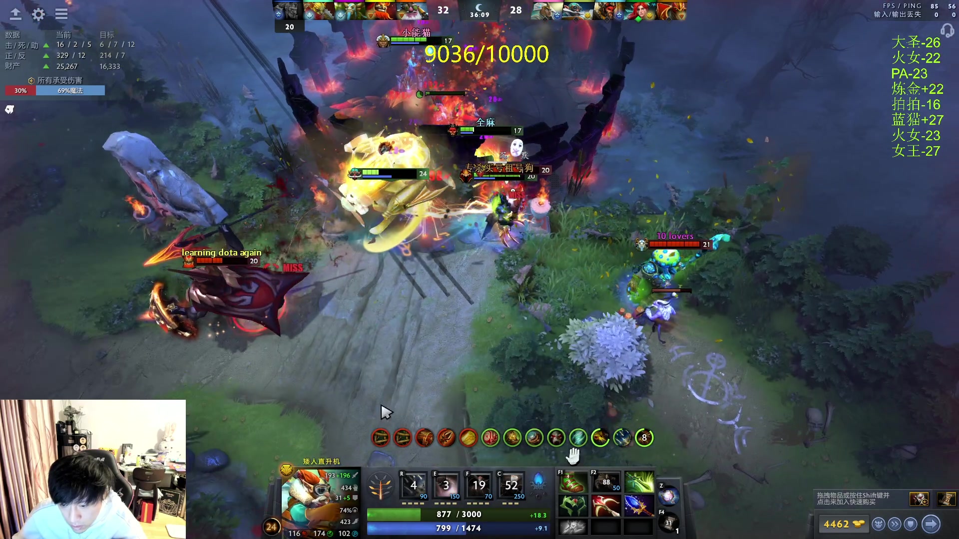 【2024-03-18 20点场】刘嘉俊Sylar1：91XX的直播间