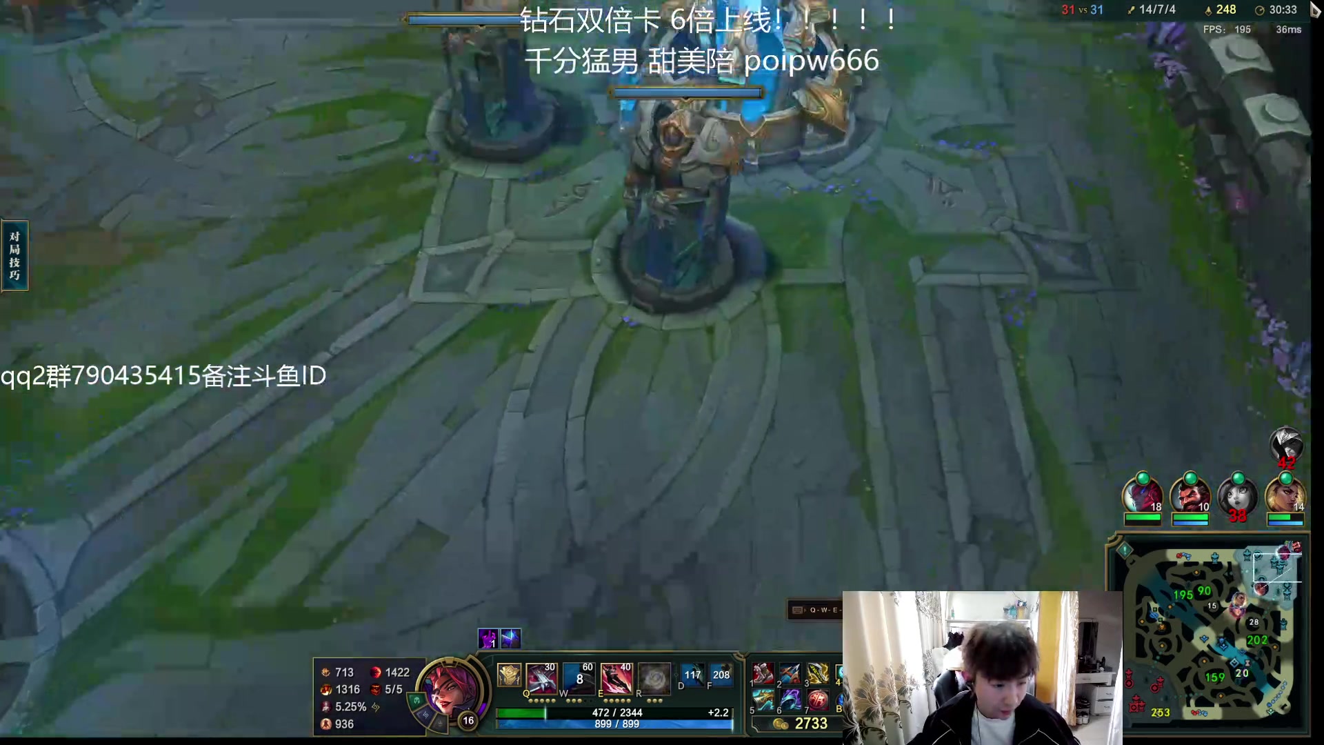 【2024-3-18 11点场】子敬ad:开心的排位！极致的节目！