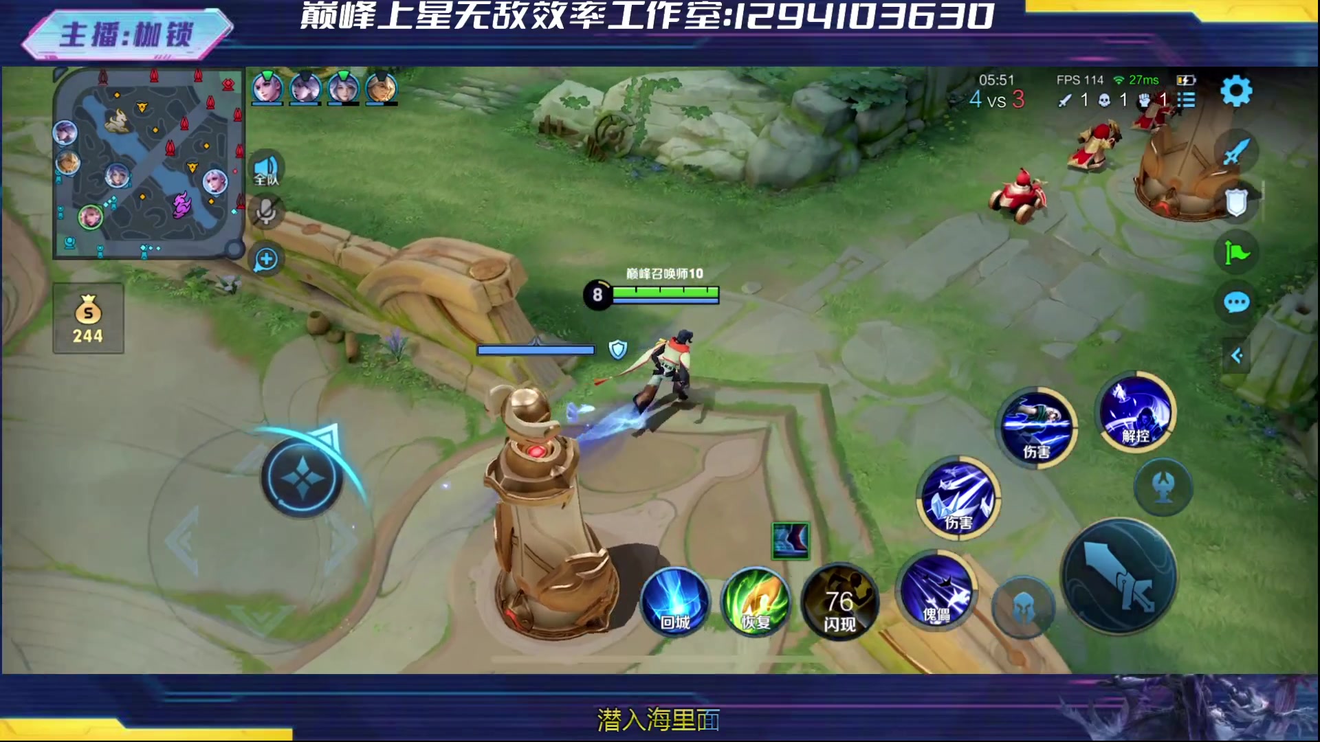 【2024-03-18 20点场】是个枷锁：冷静 沉稳 自信（修炼心性）